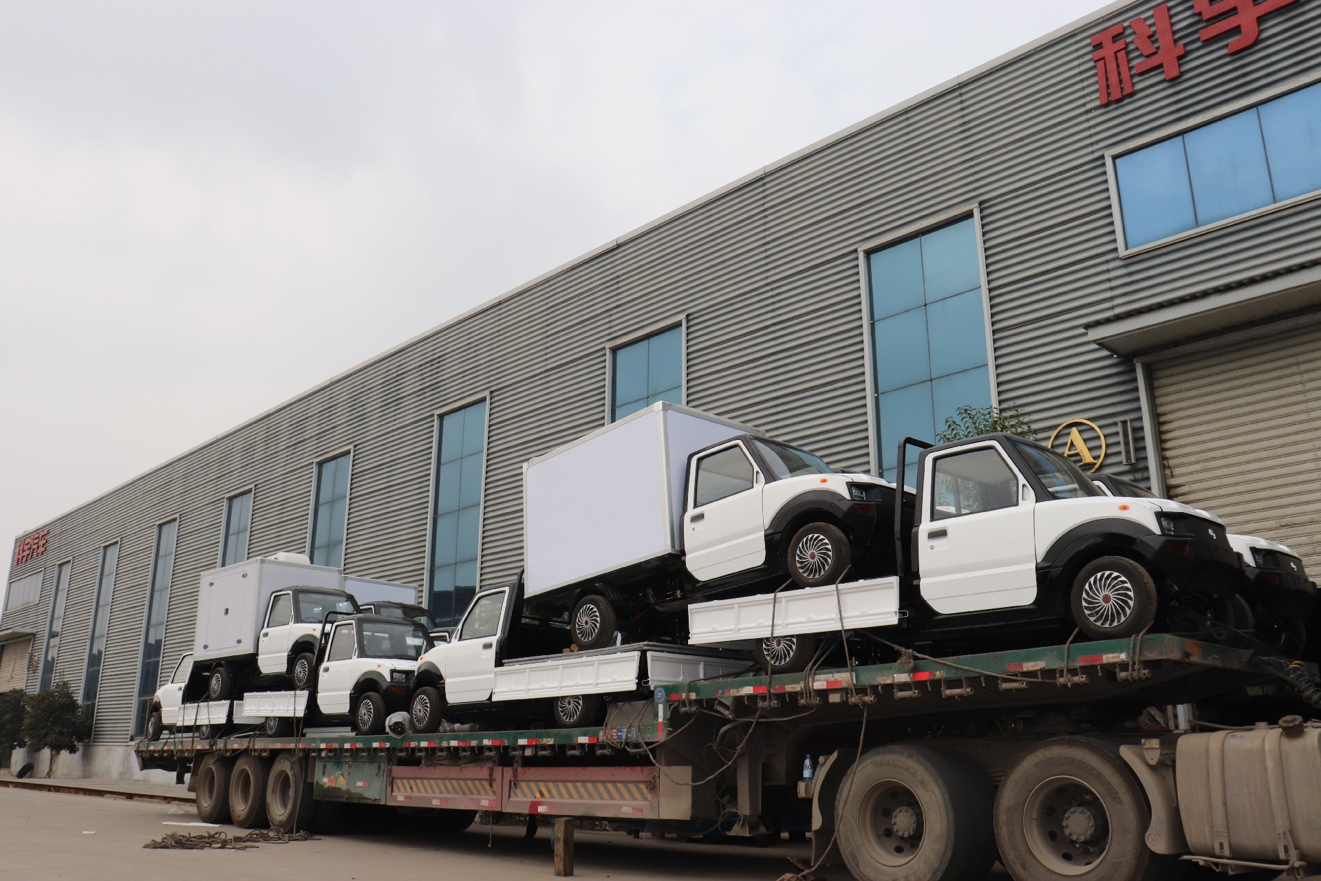 Cargo, freezer and pickup truck loading