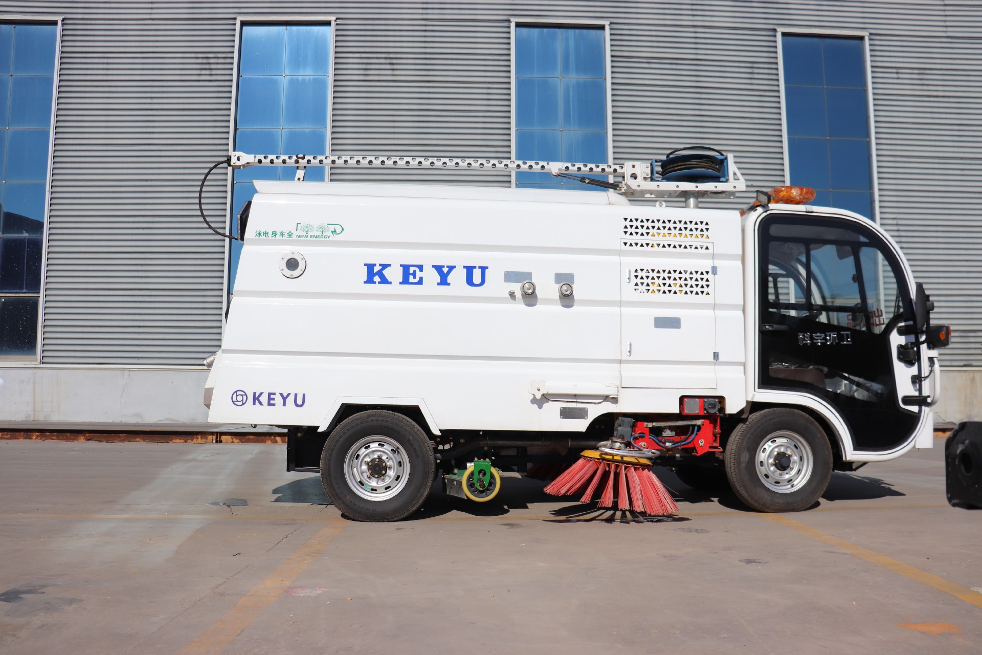 Road Sweeper Classification