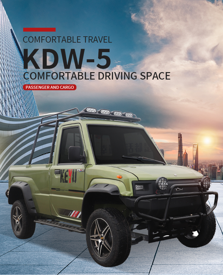 KDW-5(1).jpg