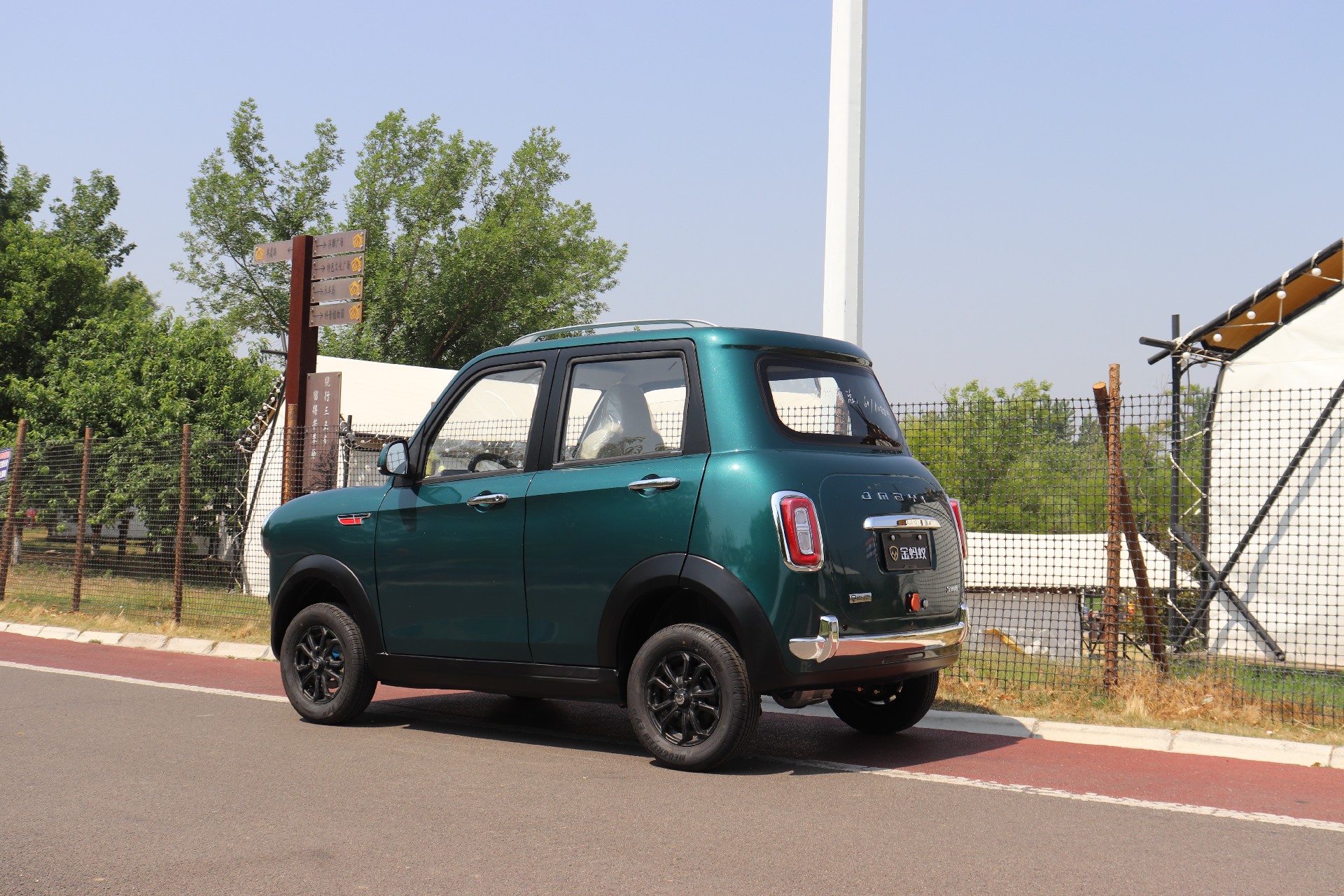 TCT-S china electric car 100km electric commercial vehicles electric small car for adult