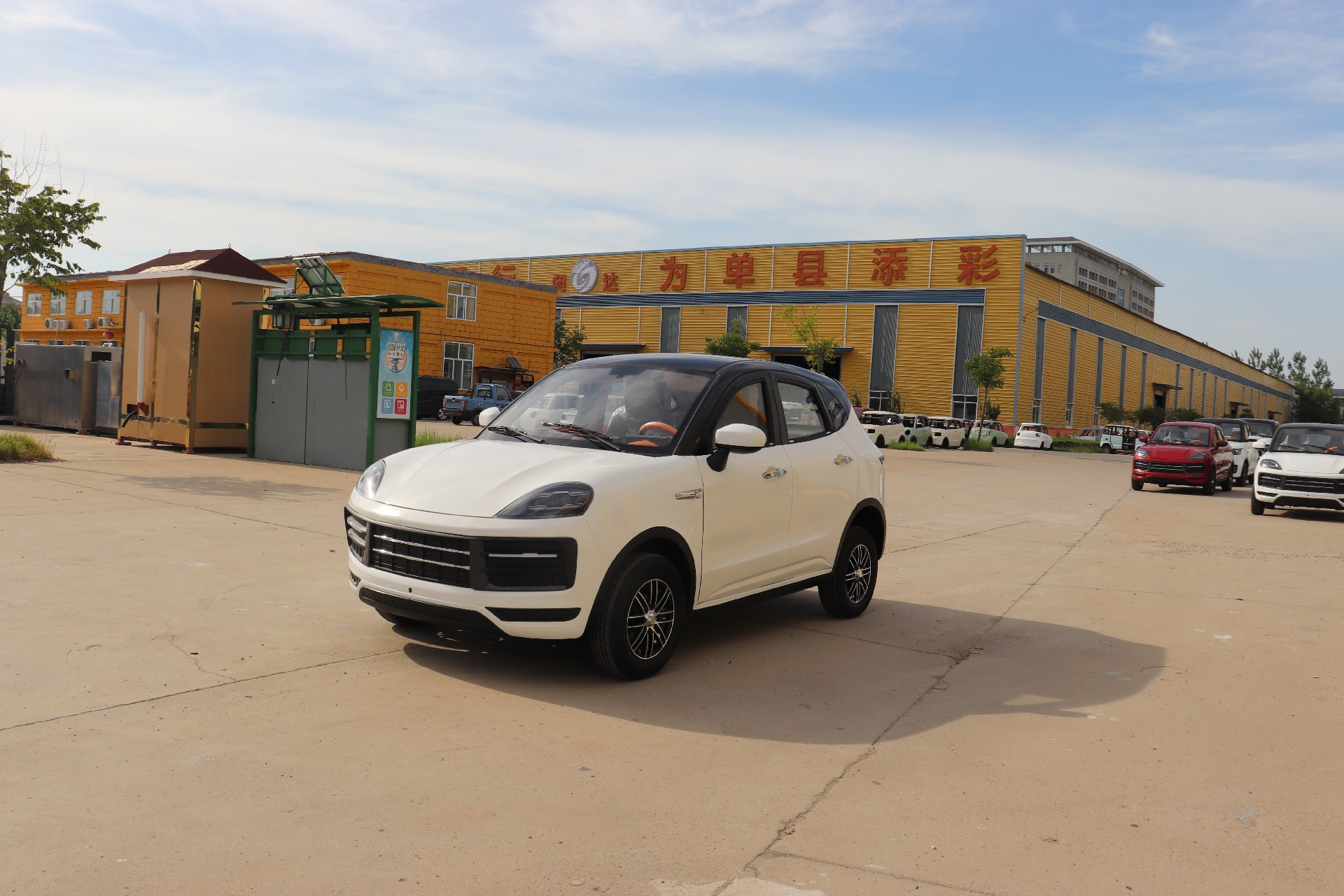 LK Made in China 3000Kw cheapest electric car economic electric cars electric car suv for adults 4 seats