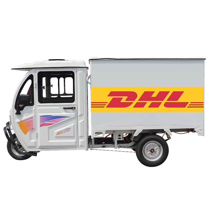 1.5BPKD Electric tricycle